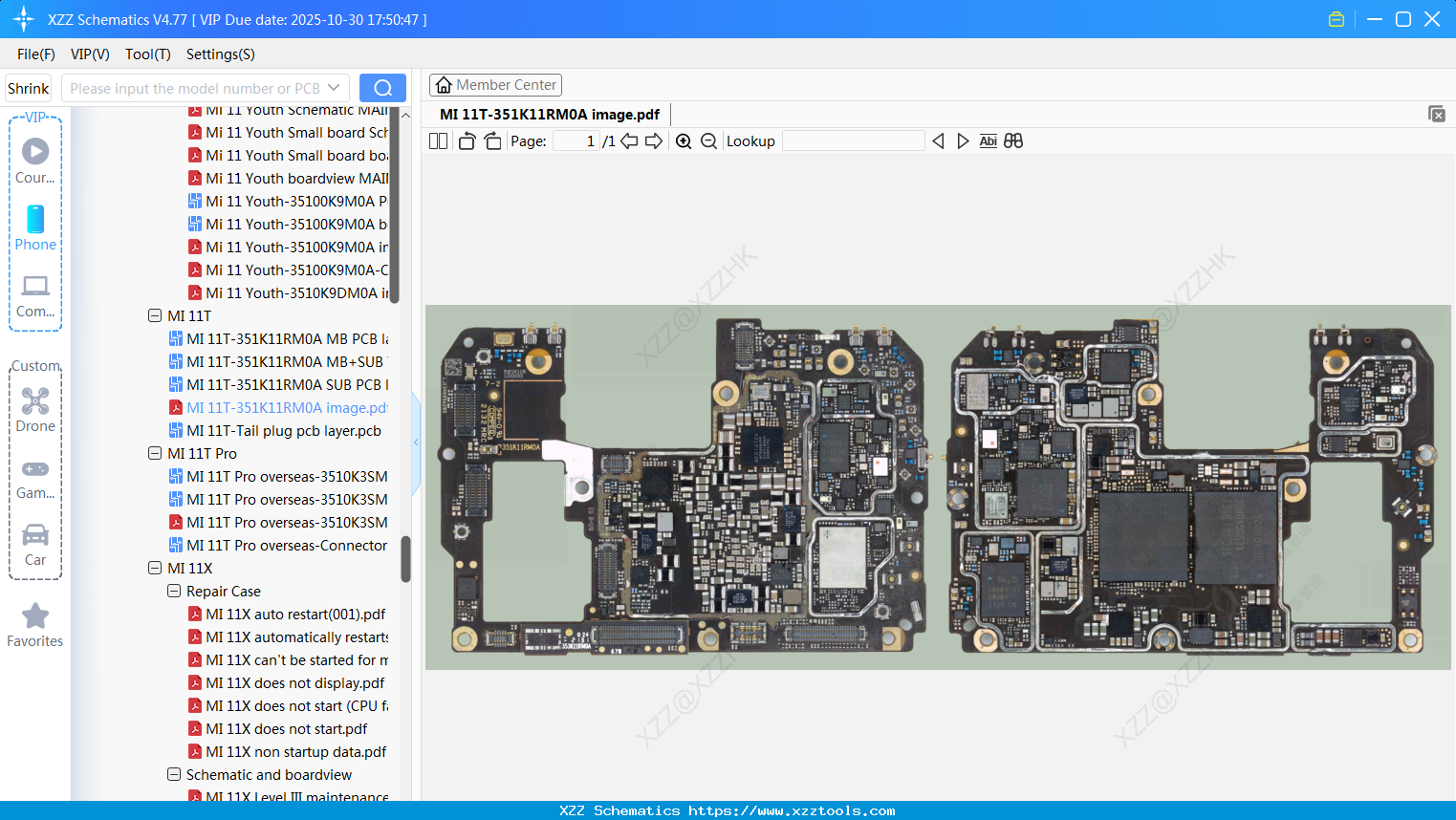 Xiaomi MI 11T-351K11RM0A Image